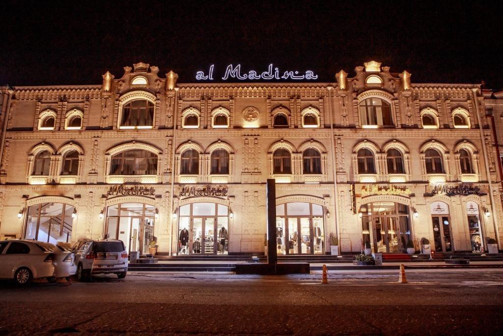 AL MADINA HOTEL